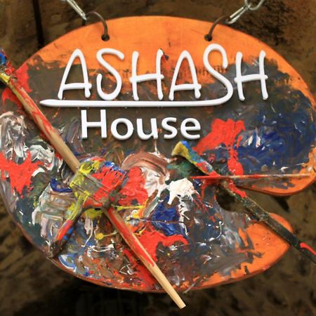 アッコ Ashash Houseヴィラ エクステリア 写真